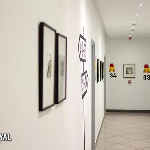 酒店 Royal Urban Concept, 非斯